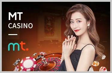 Casino trực tuyến Good88